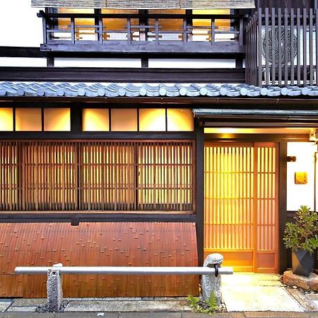 فيلا Gion Kyuraku كيوتو المظهر الخارجي الصورة