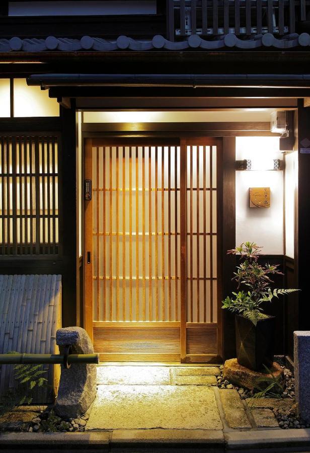 فيلا Gion Kyuraku كيوتو المظهر الخارجي الصورة